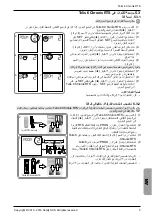 Предварительный просмотр 67 страницы SOMFY Telis 6 Chronis RTS User Manual