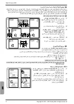 Предварительный просмотр 68 страницы SOMFY Telis 6 Chronis RTS User Manual