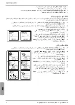 Preview for 70 page of SOMFY Telis 6 Chronis RTS User Manual