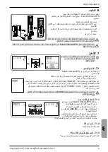 Preview for 71 page of SOMFY Telis 6 Chronis RTS User Manual