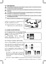 Preview for 66 page of SOMFY Tilt & Lift 25 RTS Central Instructions Manual