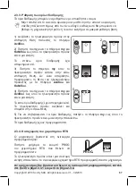 Preview for 67 page of SOMFY Tilt & Lift 25 RTS Central Instructions Manual