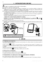 Preview for 24 page of SOMFY V100 Plus Installation Manual