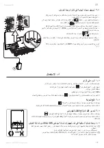 Preview for 154 page of SOMFY V100+ Operating And Installation Manual