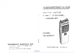 Предварительный просмотр 1 страницы Sommerkamp TS-206MT Instruction Manual