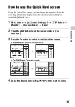 Предварительный просмотр 29 страницы Sona alpha 77 ii ILCA-77M2 Instruction Manual