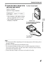 Предварительный просмотр 47 страницы Sona alpha 77 ii ILCA-77M2 Instruction Manual