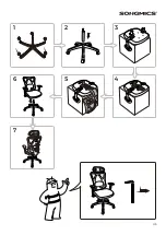 Предварительный просмотр 5 страницы Songmics 0BN063 Manual