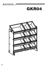 Предварительный просмотр 1 страницы Songmics GKR04 Manual