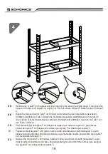 Предварительный просмотр 16 страницы Songmics GLR050 Manual