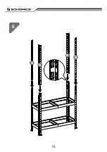 Предварительный просмотр 18 страницы Songmics GLR050 Manual