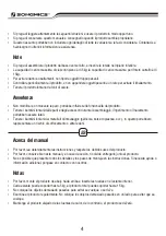 Preview for 4 page of Songmics KTR03 Assembly Instructions Manual