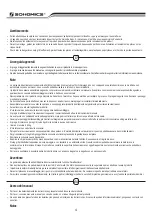 Preview for 4 page of Songmics LCD871 Instructions Manual