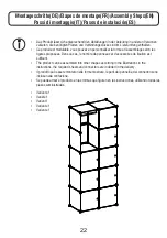 Предварительный просмотр 22 страницы Songmics LPC30B Instruction Manual