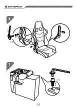 Предварительный просмотр 15 страницы Songmics RCG42 Manual