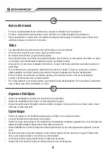 Preview for 4 page of Songmics RXJ10 Instruction Manual