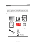 Preview for 8 page of Sonic qv401lx Instruction Manual