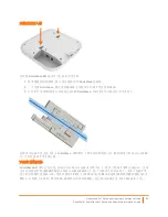 Preview for 21 page of SonicWALL SonicWave 641 Reference Manual