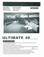 Preview for 1 page of Sonny Home ULTIMATE 40 Instruction Manual