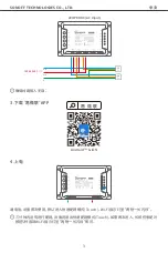 Предварительный просмотр 4 страницы Sonoff 4CH User Manual