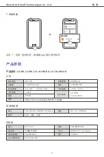 Preview for 4 page of Sonoff LBS L2 User Manual