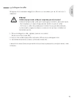 Предварительный просмотр 91 страницы Sonoro iElements Instruction Manual