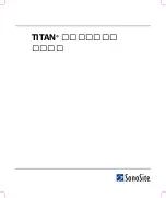 Preview for 129 page of SonoSite titan User Manual Supplement