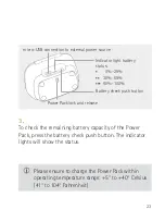 Preview for 24 page of Sonova Phonak Audeo DPM-R User Manual