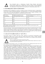 Preview for 33 page of Sonus Faber Il Cremonese Ex3me Owner'S Manual