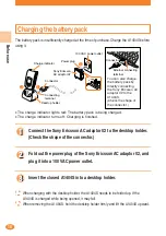 Предварительный просмотр 12 страницы Sony Ericsson A1404S Basic Manual