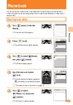 Предварительный просмотр 33 страницы Sony Ericsson A1404S Basic Manual