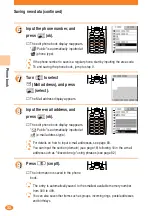 Предварительный просмотр 34 страницы Sony Ericsson A1404S Basic Manual