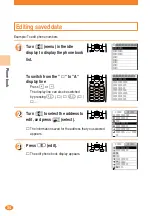 Предварительный просмотр 36 страницы Sony Ericsson A1404S Basic Manual