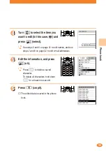 Предварительный просмотр 37 страницы Sony Ericsson A1404S Basic Manual