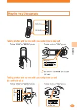 Предварительный просмотр 55 страницы Sony Ericsson A1404S Basic Manual