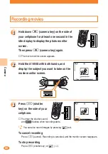 Предварительный просмотр 58 страницы Sony Ericsson A1404S Basic Manual