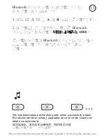 Preview for 12 page of Sony Ericsson Akono HBH-608 User Manual