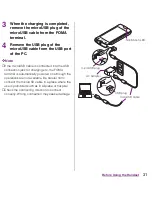 Предварительный просмотр 33 страницы Sony Ericsson DOCOMO XPERIA SO-02D Instruction Manual