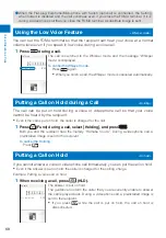 Preview for 70 page of Sony Ericsson FOMA SO905iCS Manual