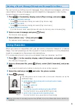 Preview for 77 page of Sony Ericsson FOMA SO905iCS Manual