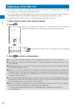 Preview for 84 page of Sony Ericsson FOMA SO905iCS Manual