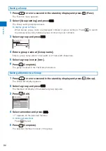 Preview for 88 page of Sony Ericsson FOMA SO905iCS Manual