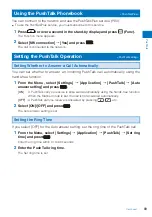 Preview for 91 page of Sony Ericsson FOMA SO905iCS Manual