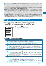 Preview for 97 page of Sony Ericsson FOMA SO905iCS Manual