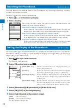 Preview for 104 page of Sony Ericsson FOMA SO905iCS Manual