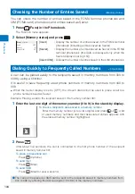 Preview for 106 page of Sony Ericsson FOMA SO905iCS Manual