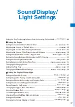 Preview for 109 page of Sony Ericsson FOMA SO905iCS Manual