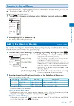 Preview for 119 page of Sony Ericsson FOMA SO905iCS Manual