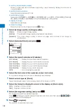 Preview for 120 page of Sony Ericsson FOMA SO905iCS Manual