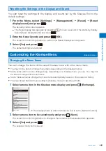 Preview for 127 page of Sony Ericsson FOMA SO905iCS Manual